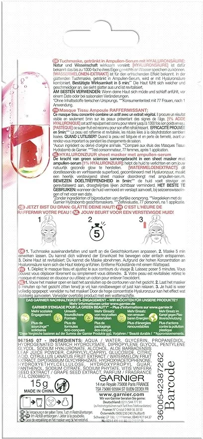 UCANbe Tunisie